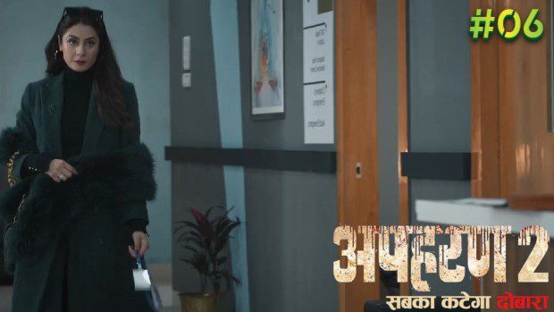 Apharan S02E06 2019 Hindi Hot Web Series