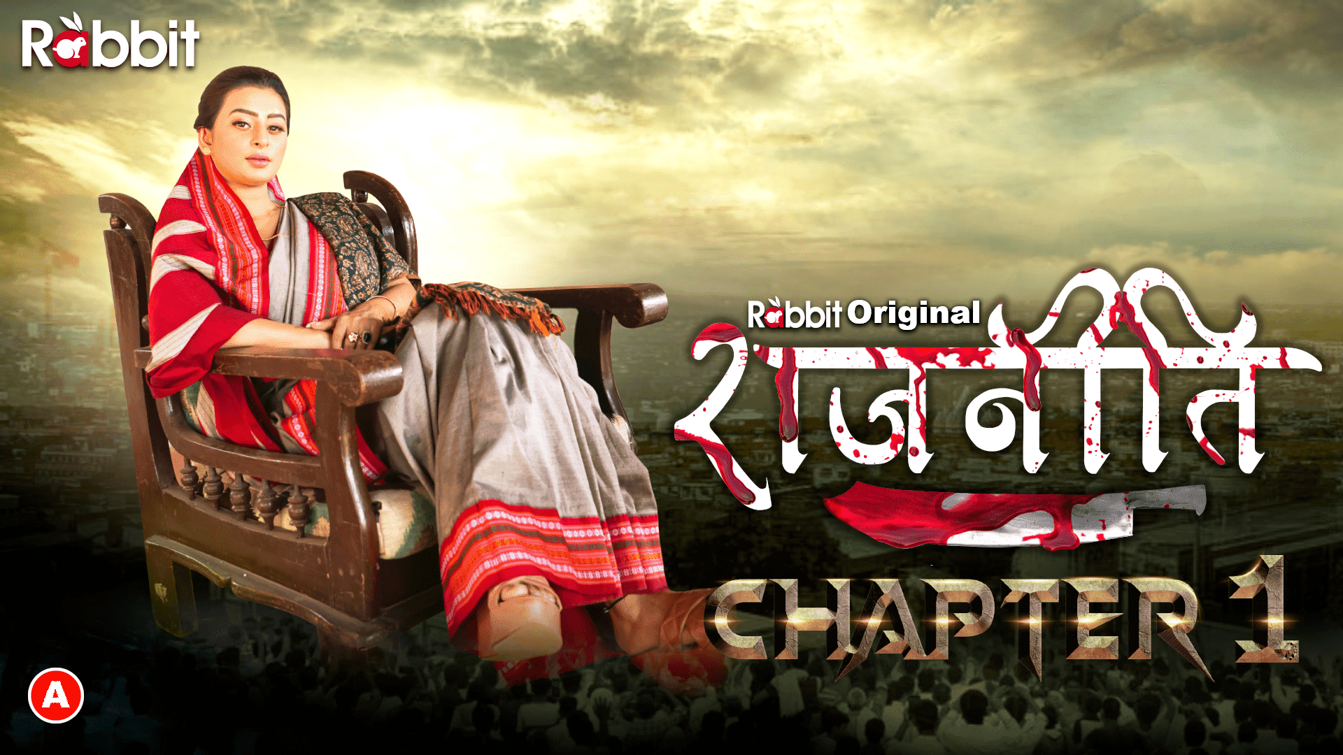 Rajneeti S01E01 2023 Hindi Hot Series – RabbitMovies