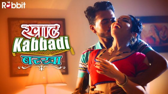 Khat Kabbadi Barkha S01E03 2022 Hindi Hot Web Series – RabbitMovies