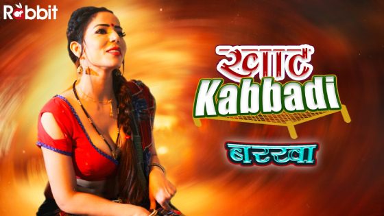 Khat Kabbadi Barkha S01E05 2022 Hindi Hot Web Series – RabbitMovies