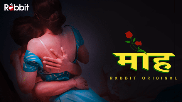 Moh S01E03 2021 Hindi Hot Web Series – RabbitMovies