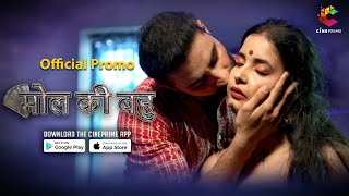 Mol Ki Bahu S01 2023 Hindi Hot Web Series Official Trailer – Cineprime