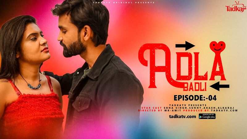 Adla Badli S01E04 2023 Hindi Hot Web Series – TadkaTV