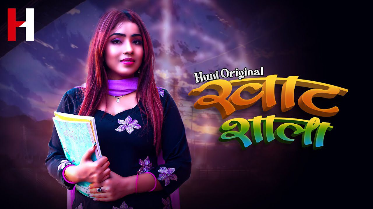 Khatshala S01E04 2023 Hindi Hot Web Series – HuntCinema