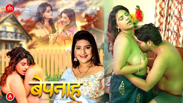Bepanah S01E02 2023 Hindi Hot Web Series – MangoTV
