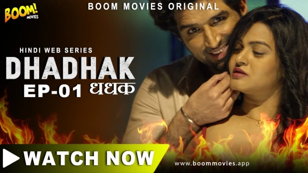 Dhadhak S01E01 2021 Hindi Hot Web Series – BoomMovies