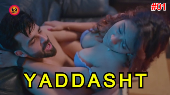 Yaddasht S01E01 2023 Hindi Hot Web Series – HuntersApp