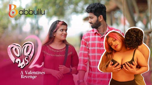 Thirichadi Part 1 Originals Hot Web Series – Babbullu