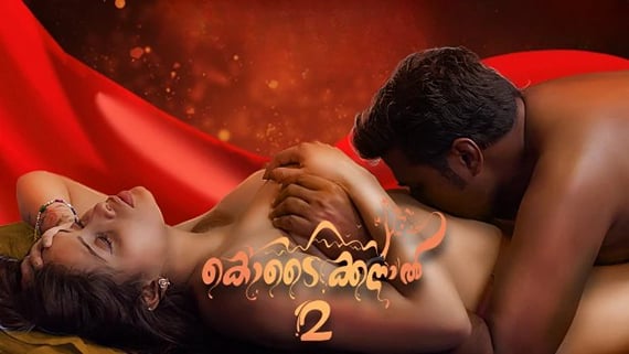 Kodaikanal S01E02 2023 Malayalam Hot Web Series – Yessma