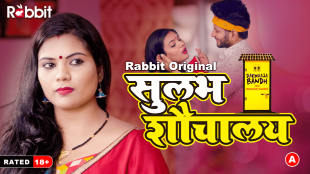 Sulabh Souchalay S01E01 2023 Hindi Hot Web Series – RabbitMovies